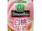 カゴメ、春限定「野菜生活100 Smoothie国産白桃mix」を期間限定発売