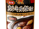 丸大食品、「鶏肉とじゃがいもでつくる カシミールカレーの素」を発売