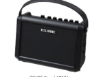 ローランド、多彩なシーンで活躍するオールイン・ワンの楽器用ポータブル・アンプ「CUBE Street MINI」を発売