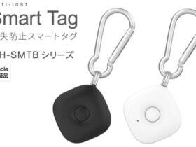 グリーンハウス、iPhoneの「探す」アプリに対応した紛失防止スマートタグ「GH-SMTB」シリーズを発売