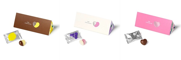 カンロ、「ピュレショコラティエ」シリーズを「ヒトツブカンロ」および「KanroPOCKeT」にてリニューアル発売