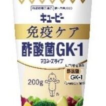 キユーピー、機能性表示食品「キユーピー 免疫ケア 酢酸菌 GK-1 マヨネーズタイプ」など2品を発売