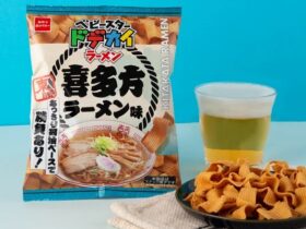 おやつカンパニー、「喜多方ラーメン」をイメージした「ベビースタードデカイラーメン（喜多方ラーメン味）」を期間限定発売