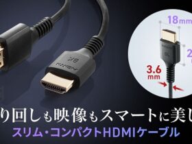 サンワサプライ、ウルトラハイスピード認証品HDMIケーブル「KM-HD20-USシリーズ」を発売