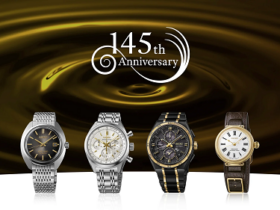 セイコーウオッチ、創業145周年を記念した限定モデル4種を発売