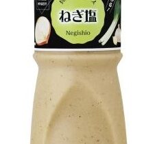 キユーピー、キユーピー業務用「具たっぷりソース」シリーズから第三弾「具たっぷりソース ねぎ塩」を発売