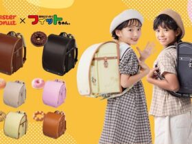 ダスキン、「ミスタードーナツ×フィットちゃん コラボランドセル」をフィットちゃんランドセル公式サイトなどで発売