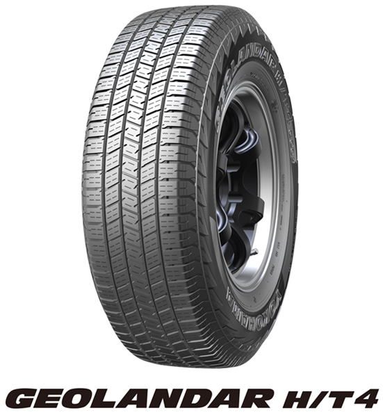 横浜ゴム、大型SUV・ピックアップトラック向けハイウェイテレーンタイヤ「GEOLANDAR H/T4」を発売