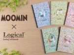 ナカバヤシ、ムーミンデザインのノート「スイング・ロジカルノート セミB5 ムーミン ブルームシリーズ 5冊パック」を発売