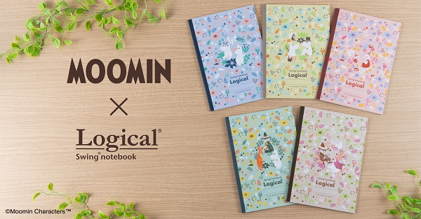 ナカバヤシ、ムーミンデザインのノート「スイング・ロジカルノート セミB5 ムーミン ブルームシリーズ 5冊パック」を発売
