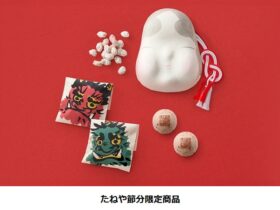 たねや、厄除招福の願いをこめた節分菓子を期間限定で販売