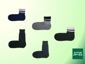 はるやま商事、「大きいサイズの店フォーエル」でゆとりある履き心地とズレにくさを両立した「幅広直角ソックス」を発売