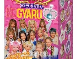 カバヤ食品、「セボンスター」ブランドと「KOGYARU」がコラボした「ルミナスセボンスター コラボver.」を発売