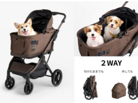 コンビ、中型犬対応ペットカート「FikaGO TOGGLE (フィカゴートグル)」を発売