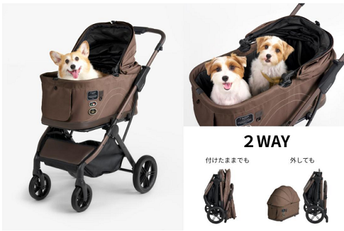 コンビ、中型犬対応ペットカート「FikaGO TOGGLE (フィカゴートグル)」を発売