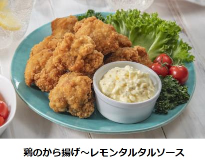 キユーピー、業務用商品「キユーピー 具沢山ソース レモンタルタル」を発売