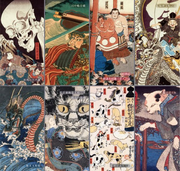 ナカバヤシ、浮世絵をイメージした万年筆用インク「浮世絵インク 歌川国芳」を発売