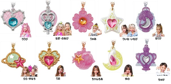 カバヤ食品、「セボンスター」ブランドと「KOGYARU」がコラボした「ルミナスセボンスター コラボver.」を発売