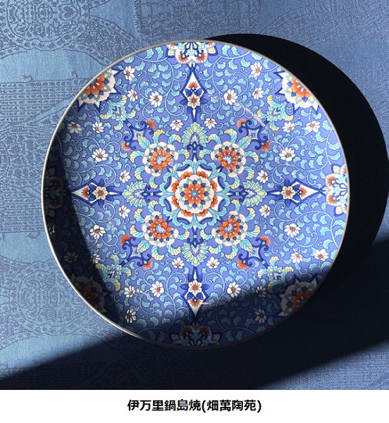 セイコーウオッチ、「クレドール」ゴールドフェザーより伊万里鍋島焼ダイヤル限定モデルを数量限定発売