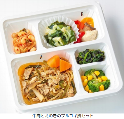 ファンデリー、機能性表示食品「長野県JA産えのきたけ」を使用した「牛肉とえのきのプルコギ風セット」を発売