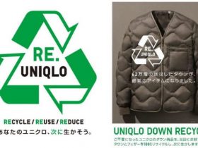 ユニクロ、服を次に生かす「RE.UNIQLO」を始動