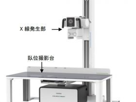 富士フイルム、コンパクトタイプのクリニック向けX線診断システム「CALNEO Compact」を発売
