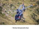 川崎重工、朝日航洋より最新型ヘリコプター「H145//BK117 D-3」を受注