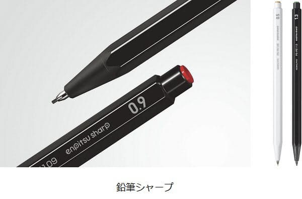 コクヨ、5種の芯径をラインアップしたシャープペンシル「鉛筆シャープ」を発売