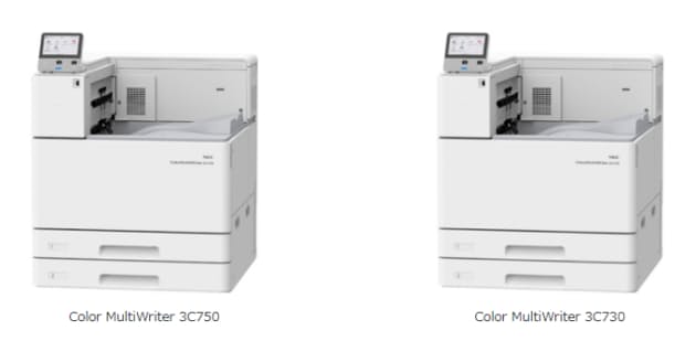 NEC、A3カラーページプリンタの最上位モデル「Color MultiWriter 3C750/3C730」を発売