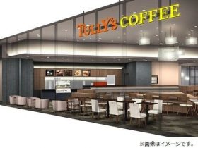 タリーズコーヒー、スマホで席を予約できる「タリーズコーヒー 羽田イノベーションシティ店」をオープン