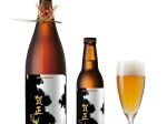 サンクトガーレン、「賀正ビール」を年末年始限定で数量限定発売