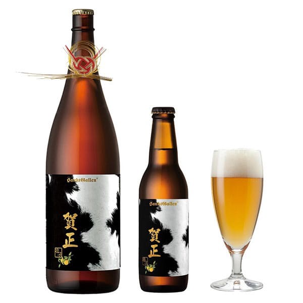 サンクトガーレン、「賀正ビール」を年末年始限定で数量限定発売