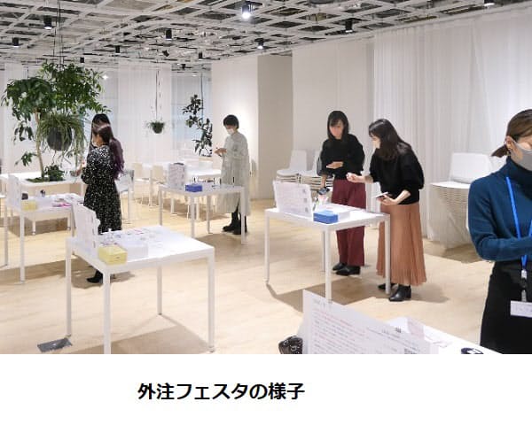 コーセー、日本橋本社でイノベーション創出の多目的スペース「KoCoLabo（ココラボ）」が本格稼働