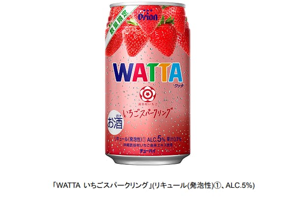 オリオンビール、「読谷村いちご Berry Moon」を使用した「WATTA いちごスパークリング」