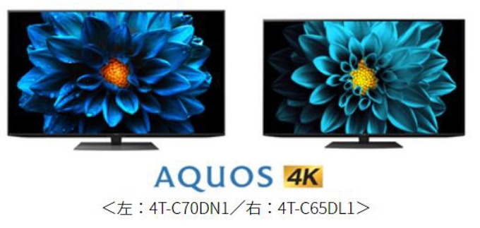 シャープ、4K液晶テレビ「AQUOS 4K」3ライン7機種