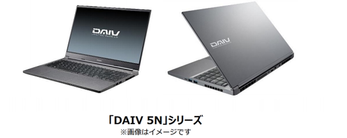 マウスコンピューター、クリエイター向けパソコンブランド「DAIV」より「DAIV 5N」シリーズの後継製品