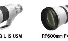 キヤノン、「RF400mm F2.8 L IS USM」「RF600mm F4 L IS USM」