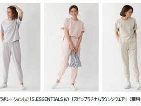 三陽商会、「S.ESSENTIALS」からパーソナルスタイリスト大日方久美子さんとコラボしたセットアップ