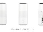 UQコミュニケーションズ、5G対応ホームルーター「Speed Wi-Fi HOME 5G L11」