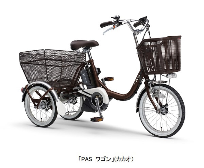 ヤマハ発動機、三輪の電動アシスト自転車「PAS ワゴン」の2021年モデル