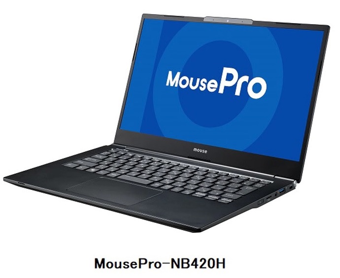 マウスコンピューター、法人向けブランド「MousePro」よりWi-Fi 6とLTE対応の型ビジネスノートパソコン