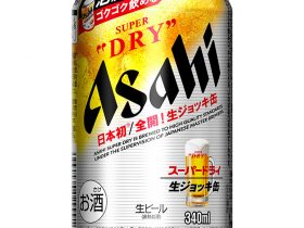 アサヒビール、一時休売している「アサヒスーパードライ 生ジョッキ缶」