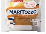 山崎製パン、イタリア・ローマ発祥のお菓子をイメージした菓子パン「マリトッツォ」