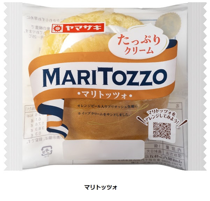 山崎製パン、イタリア・ローマ発祥のお菓子をイメージした菓子パン「マリトッツォ」