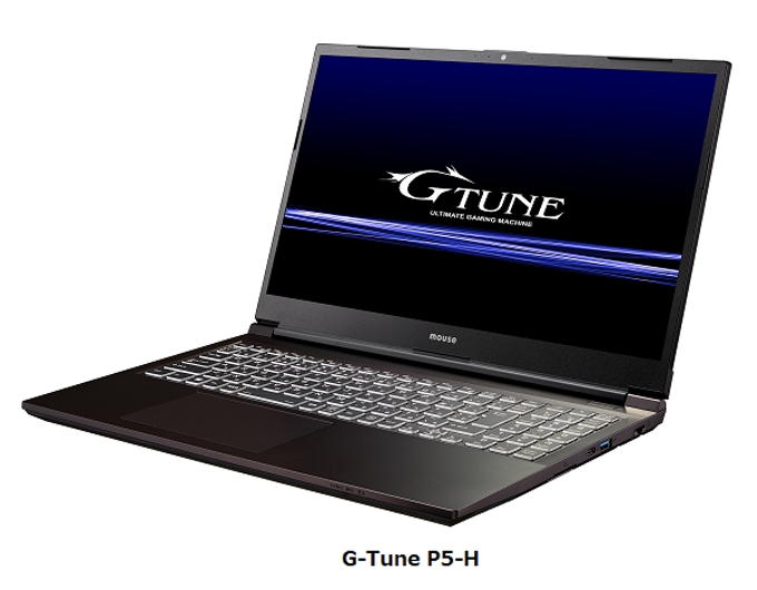 マウスコンピューター、G-Tune P5シリーズのグラフィックス性能をアップグレードした「G-Tune P5-H」