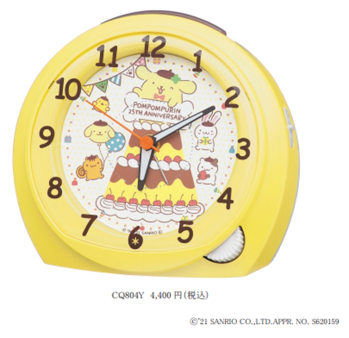 セイコーHD、セイコータイムクリエーションがポムポムプリン25周年記念の目ざまし時計
