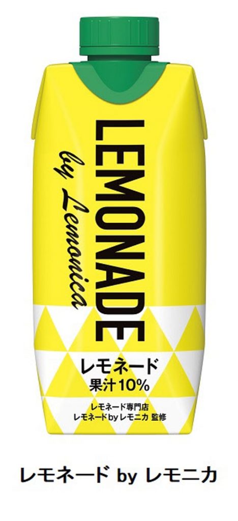 森永乳業、レモネード・レモニカとのコラボ商品第2弾「レモネード by レモニカ」