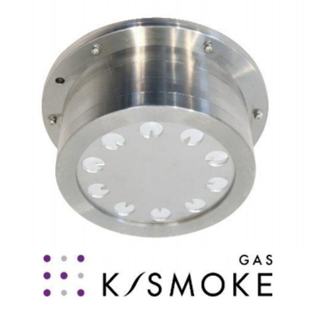 ヤマトプロテック、人体に安全な消火システム「K/SMOKE GAS（ケースモークガス）」