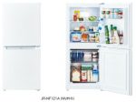 ハイアールジャパンセールス、48Lの冷凍室を採用した121L冷凍冷蔵庫