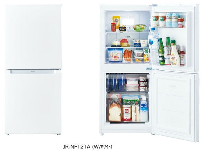 ハイアールジャパンセールス、48Lの冷凍室を採用した121L冷凍冷蔵庫